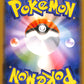 Larvesta 12/70 Explosive Walker s2a Japanese Pokemon TCG Card