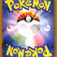 Litleo 12/70 Silver Lance s6h Japanese Pokemon TCG Card