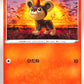 Litleo 12/70 Silver Lance s6h Japanese Pokemon TCG Card