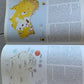 The Macquarie Illustrated World Atlas 1991 *Rare*