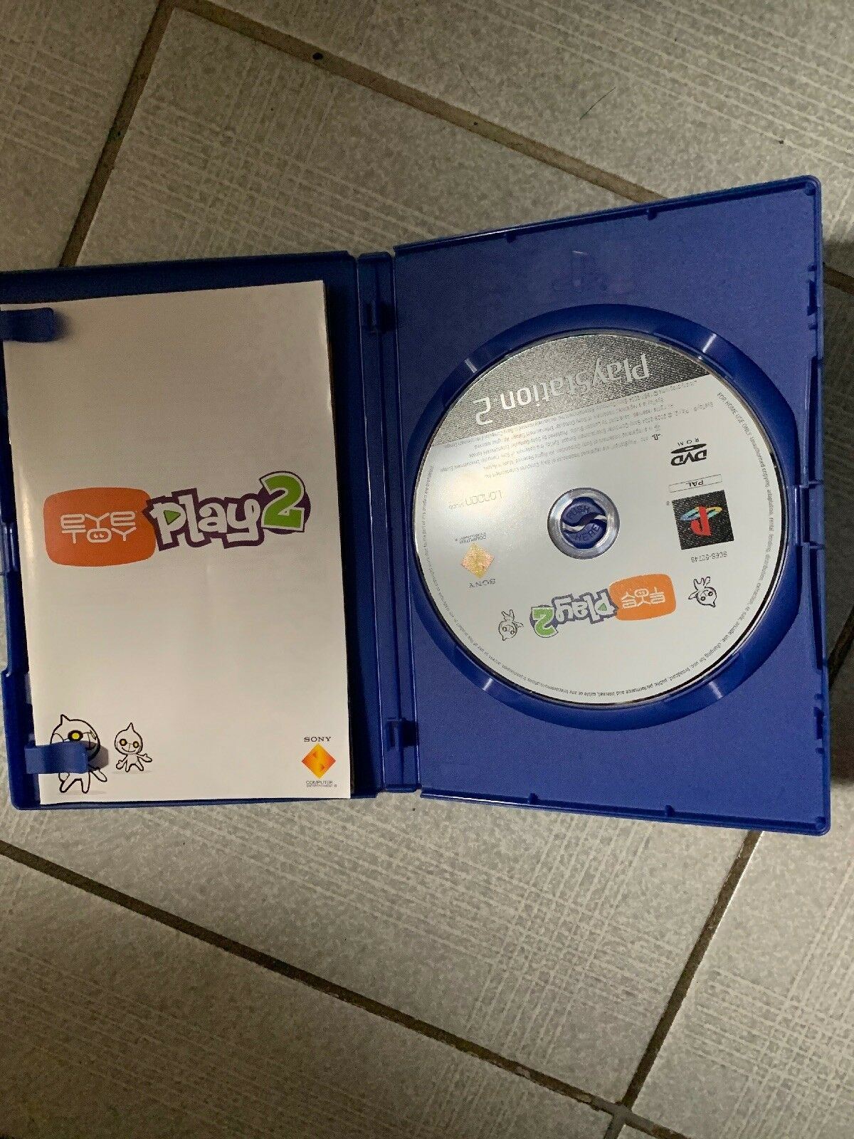 PlayStation 2 Game - EyeToy Play 2 (PAL)