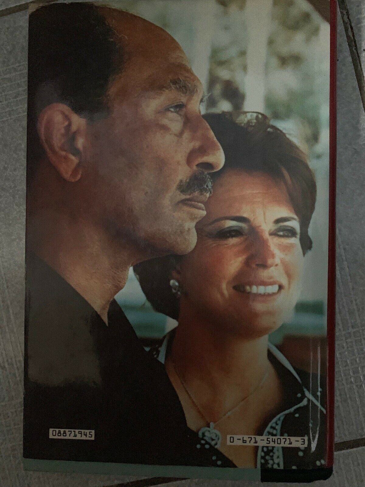 A Woman Of Egypt, Jehan Sadat (1987) Vintage Hardcover Book