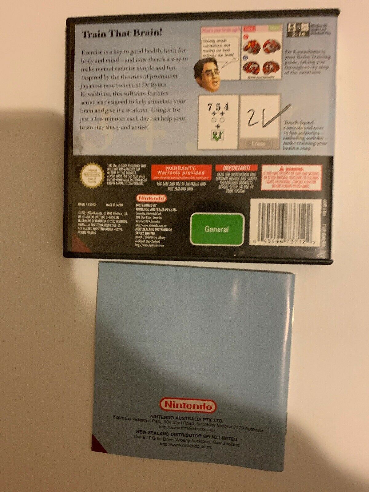 Brain Training - Nintendo DS NDS Game with Manual