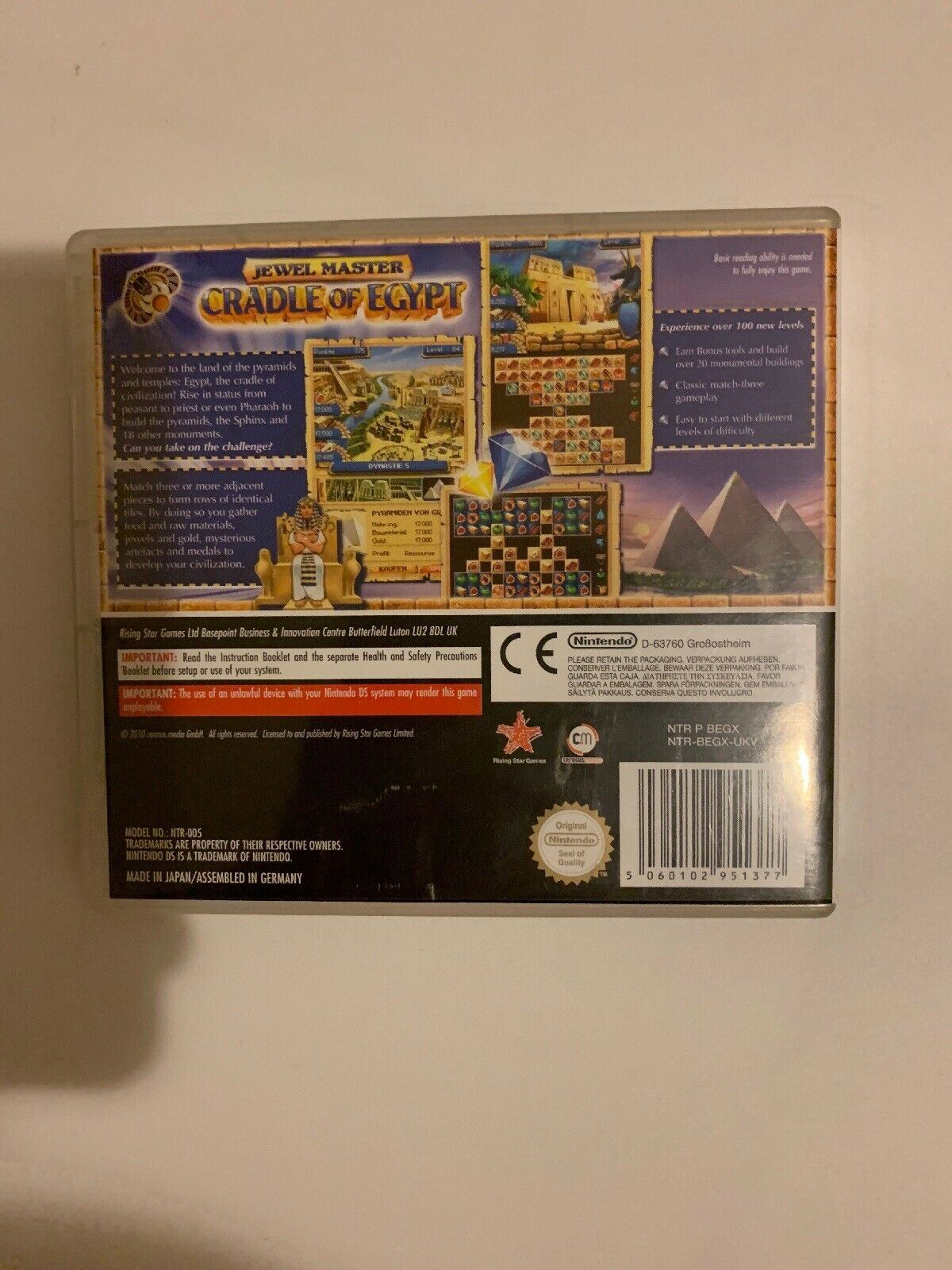 Jewel Master: Cradle of Egypt - Nintendo DS Game with Manual