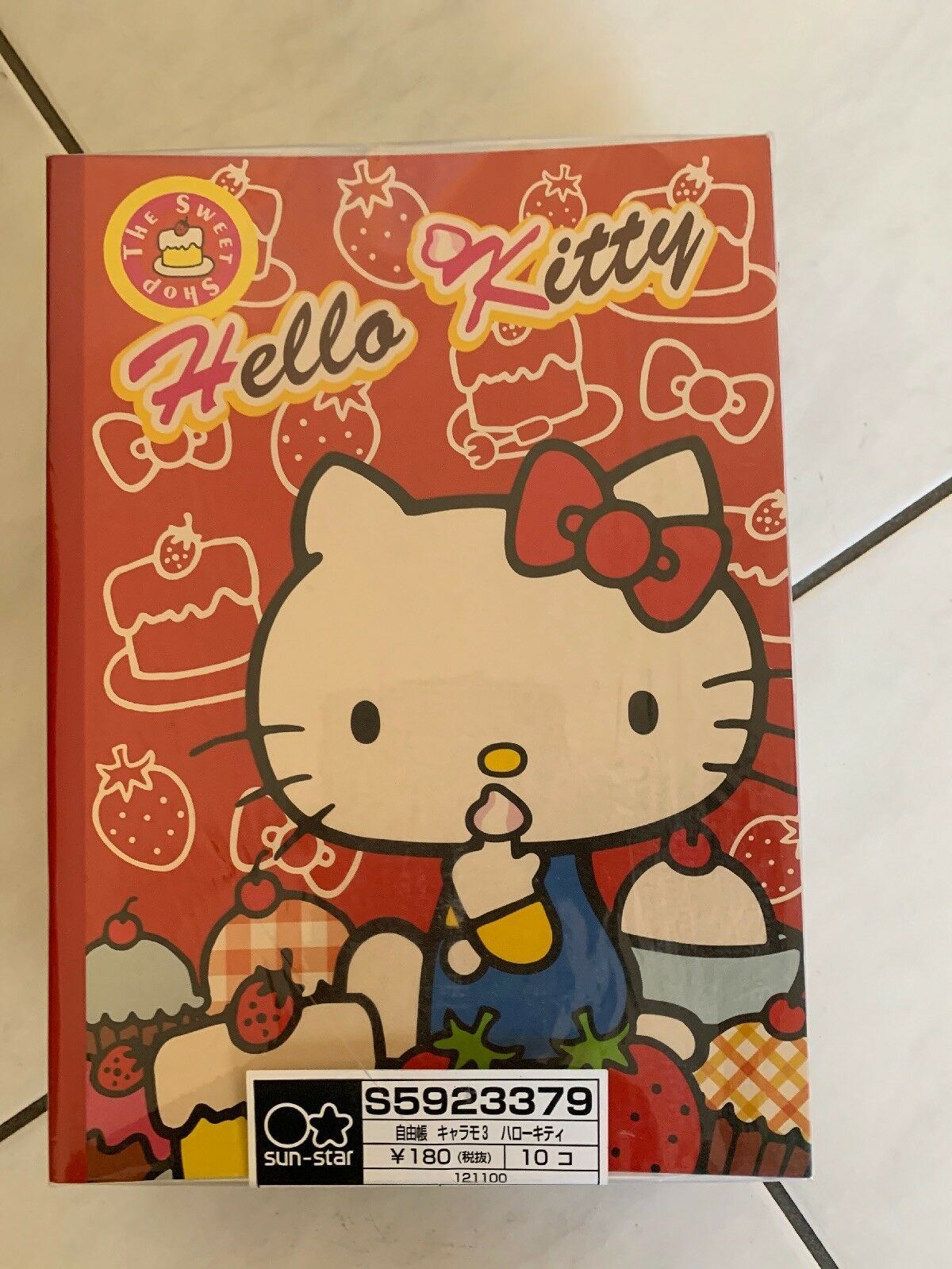 Genuine Bulk Lot 19x Hello Kitty Blank Text Book