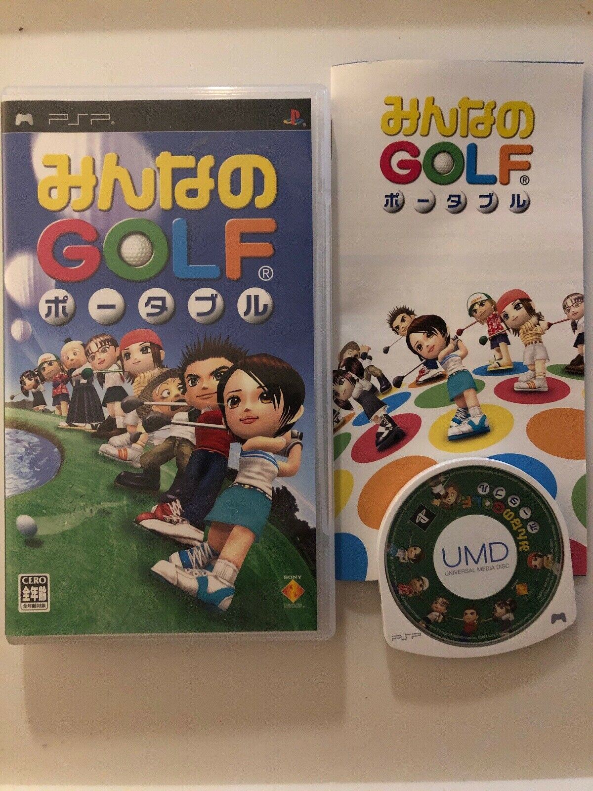 Minna No Golf Portable (Everybody's Golf) - Sony PSP Japan Game Complete