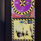 HEDZ: Head Extreme Destruction Zone 1998 PC Cdrom With Manual
