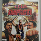 TNA Impact! Total Nonstop Action - Nintendo Wii Wrestling Game - FREE POSTAGE