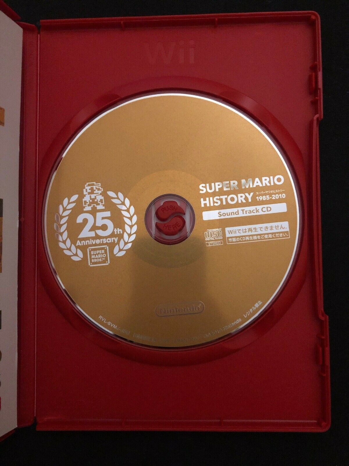 Nintendo Super Mario History 1985-2010 CD Soundtrack 25th Anniversary w booklet