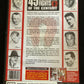 45 Fantastic Fights Of The Century - Special Edition (DVD) Boxing Greats