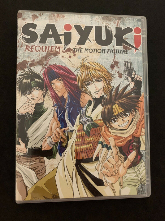 SAIYUKI REQUIEM - The Motion Picture (DVD) MADMAN Anime Manga Movie