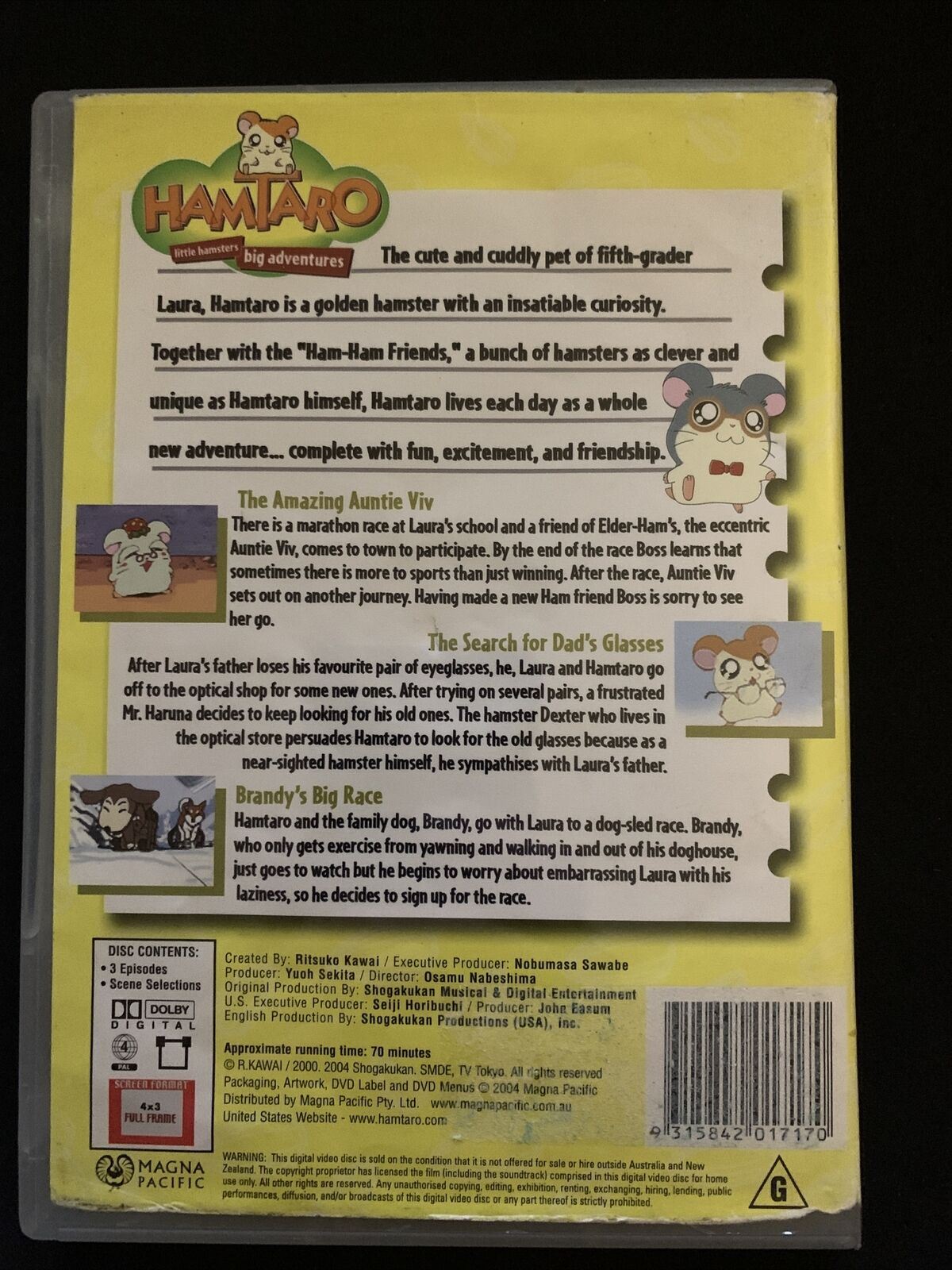 Hamtaro Adventure - Hamtoro and the Ham-Hams 1.10 DVD Region 4