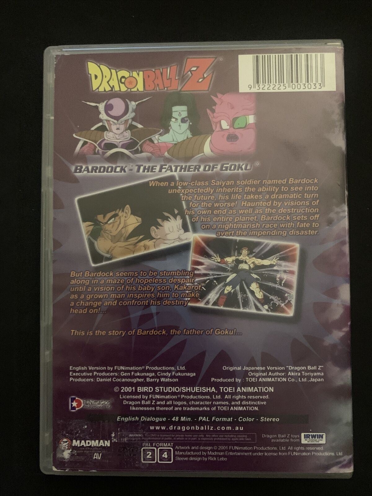 Dragonball Z: Bardock - The Father Of Goku (DVD) Region 4