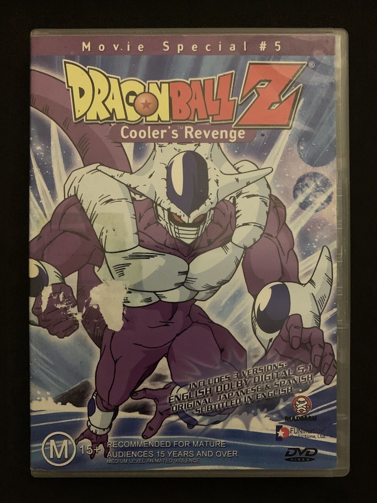 Dragon Ball Z - Cooler's Revenge : Movie 5 (DVD, 1991) Region 2,4