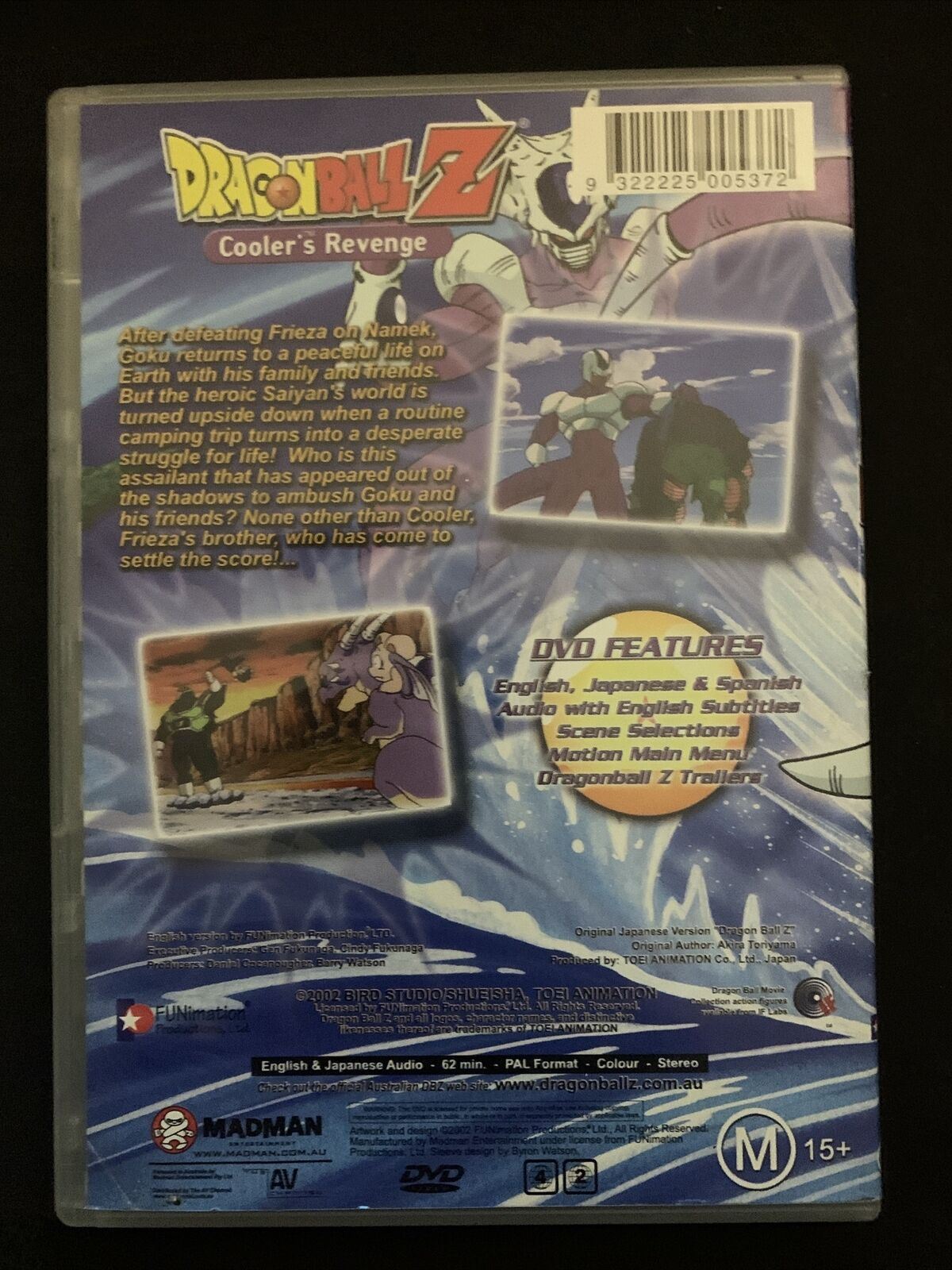 Dragon Ball Z - Cooler's Revenge : Movie 5 (DVD, 1991) Region 2,4