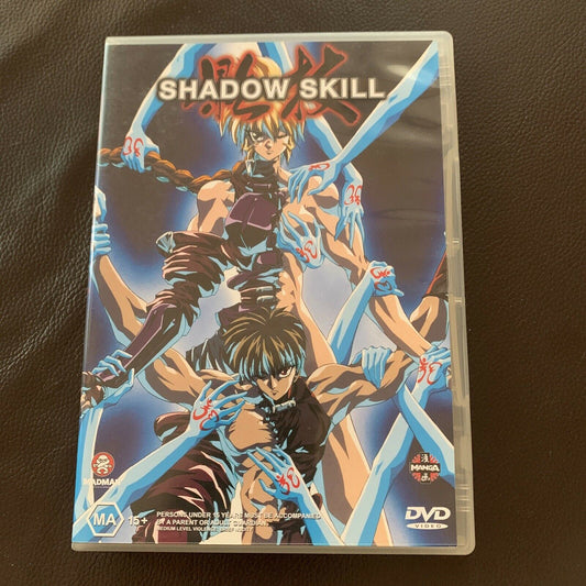 Shadow Skill (DVD, 1995) Yuri Amano, Megumi Hayashibara, Chieko Honda. Region 4