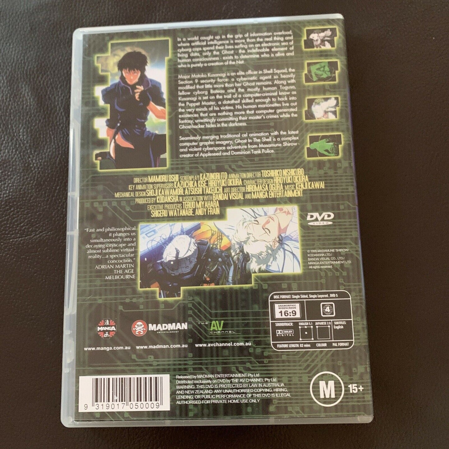 Ghost In The Shell (DVD, 1995) Anime Region 4