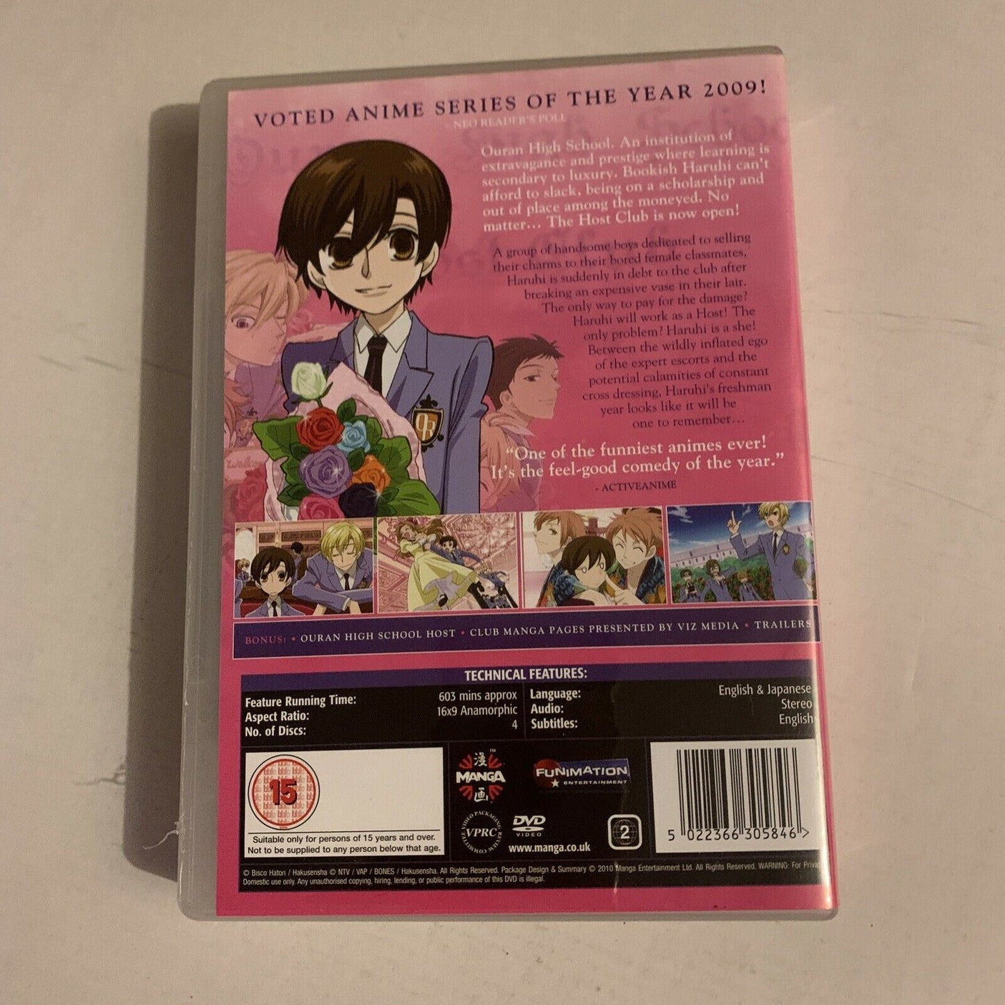 Ouran High School Host Club - Complete Series (DVD, 2010, 4-Disc) Region 2