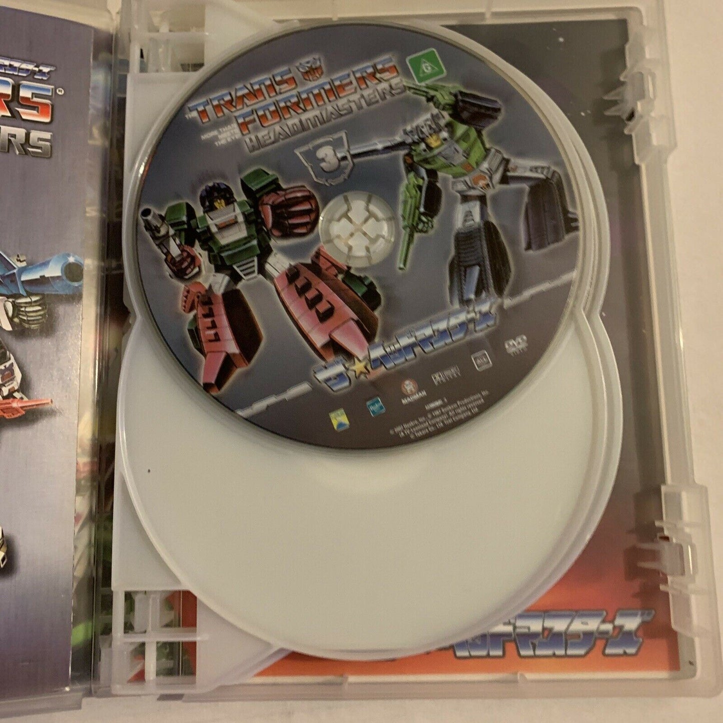 Transformers - Headmasters DVD Box Set (G1 Generation 1 - 2007 4-Disc Set Jap En