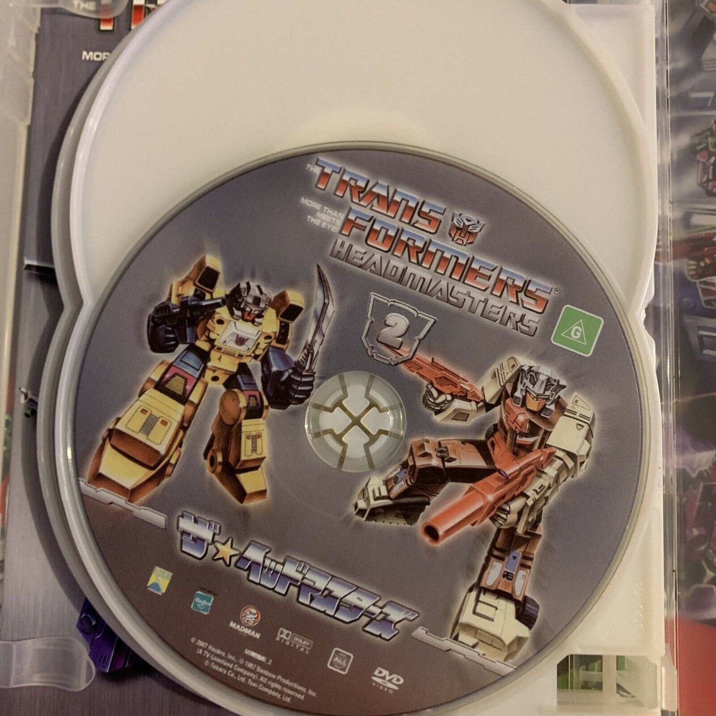 Transformers - Headmasters DVD Box Set (G1 Generation 1 - 2007 4-Disc Set Jap En