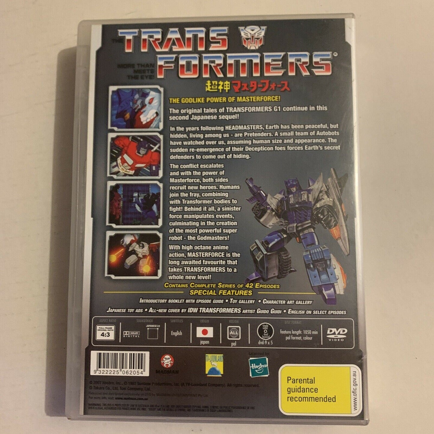 Transformers - Super God MasterForce - Generation 1 (DVD, 2007, 5-Disc)