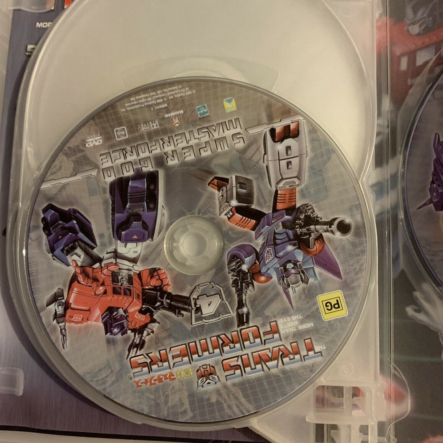 Transformers - Super God MasterForce - Generation 1 (DVD, 2007, 5-Disc)