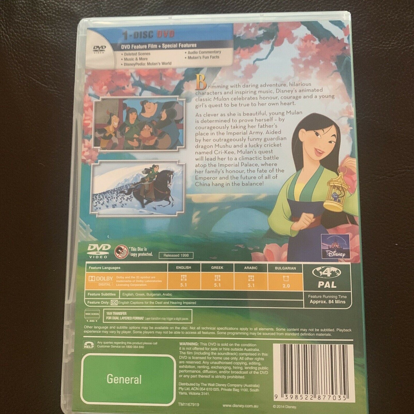 Mulan (DVD, 1998) Classic Disney Cartoon. Region 4