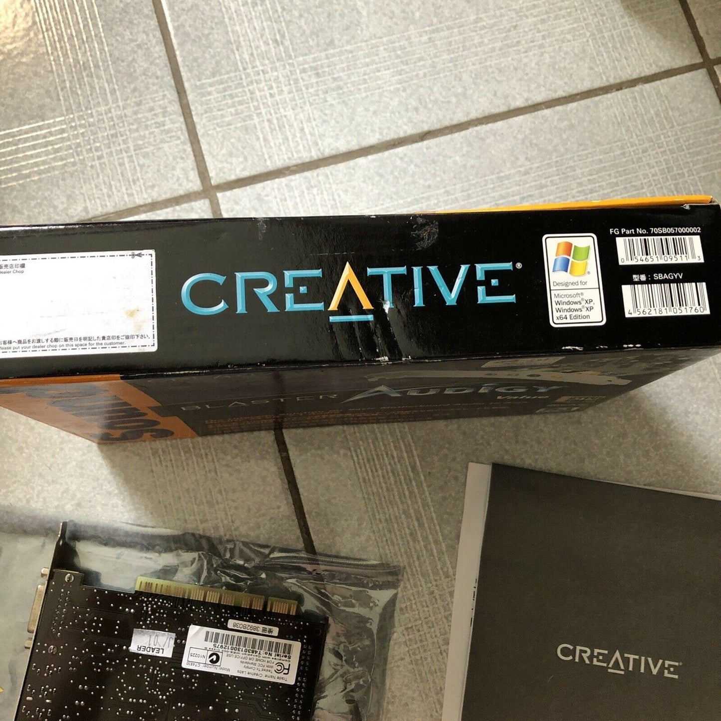Creative Sound Blaster Audigy Value 24-bit / 96kHz, 100dB SNR, 7.1 Surround