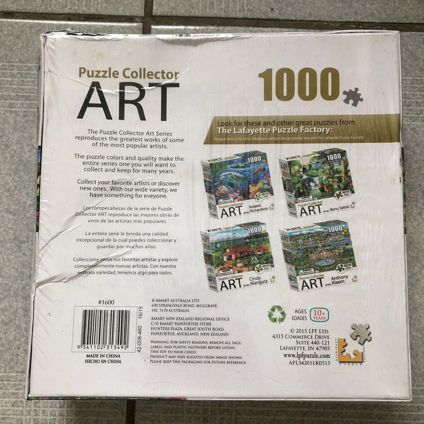 *New Sealed* Puzzle Collector Art 1000 Jigsaw Pieces -  The Watering Hole