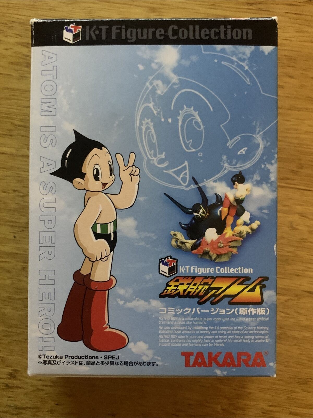 Astroboy Atomboy Figure Collection Professor Ochanomizu, Uran, Mother 2003
