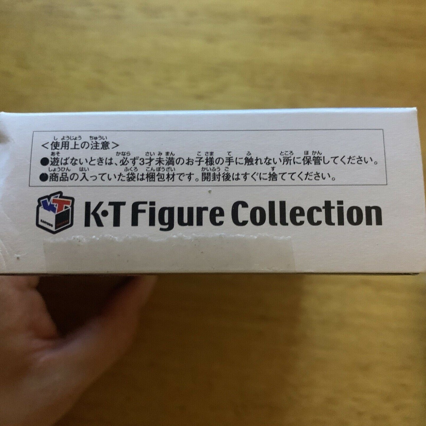 Astroboy Atomboy Figure Collection Professor Ochanomizu, Uran, Mother 2003