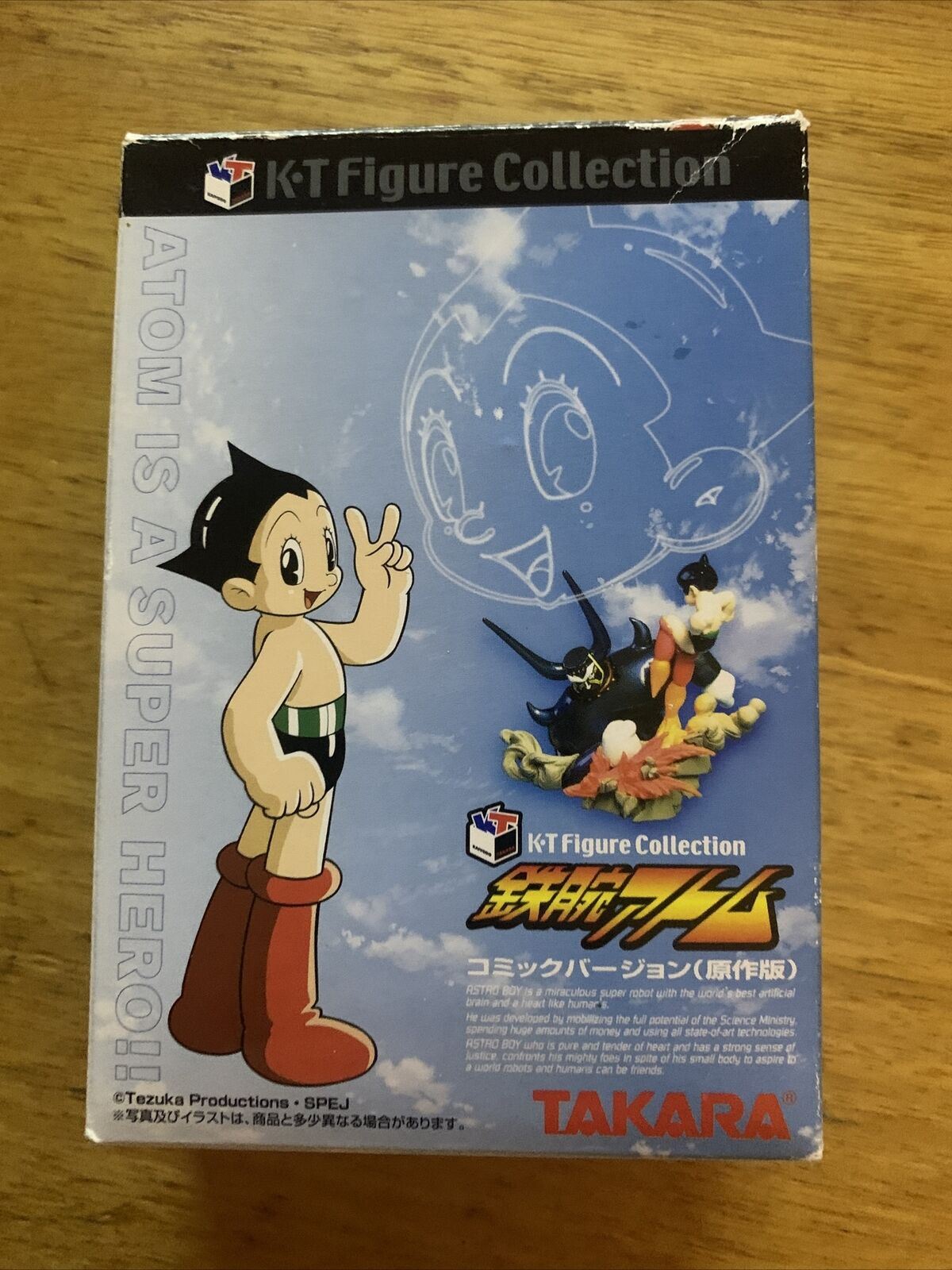 Astro Boy Orginal Manga Figure Collection - Uran, Mother, Higeoyaji, Astroboy