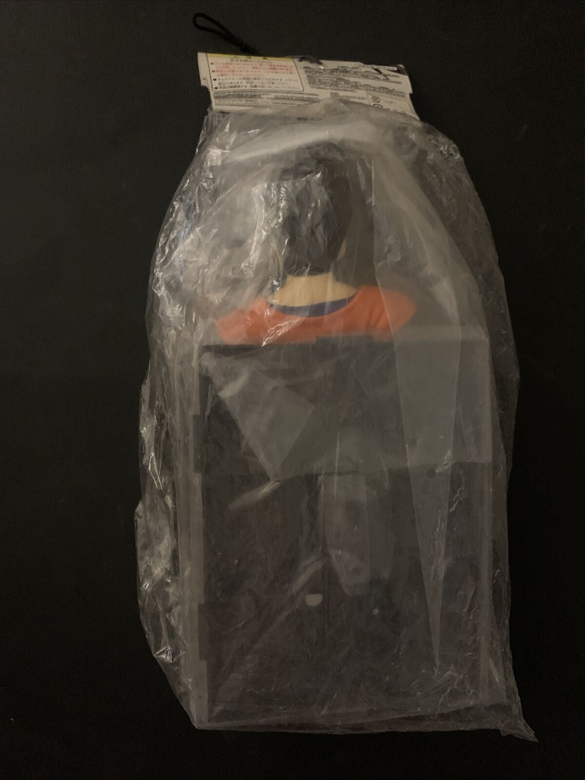 Dragon Ball Z Figure Banpresto - Genuine Figure Banpresto 30cm 12 inch tall 2003