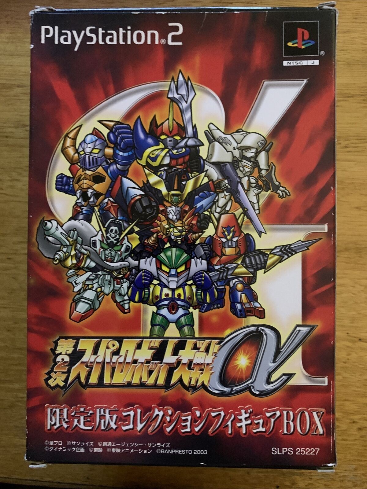 Dai-2-ji Super Robot Taisen Alpha - Figurine only [Limited Edition]