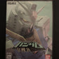 Mobile Suit Gundam: One Year War - Sony PS2 NTSC-J Japan Action Game with Manual