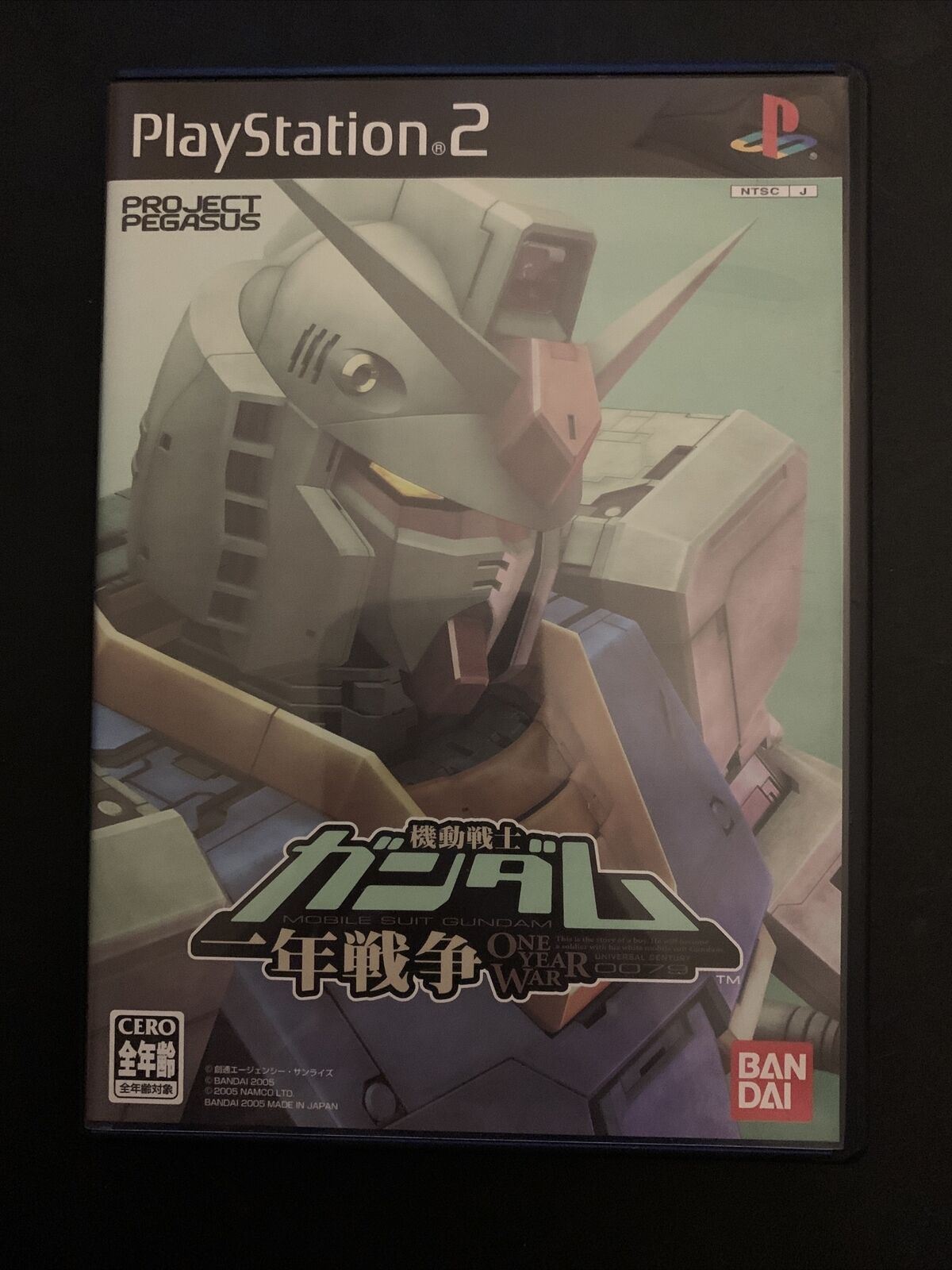 Mobile Suit Gundam: One Year War - Sony PS2 NTSC-J Japan Action Game with Manual