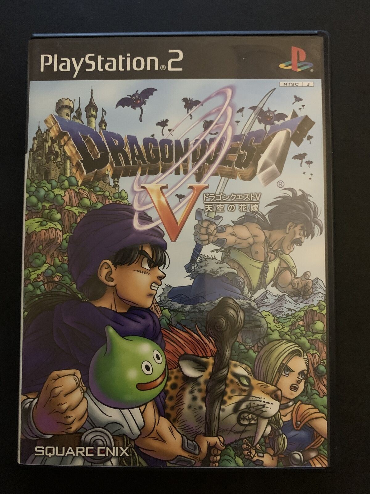 Dragon Quest V - Sony Playstation 2 PS2 NTSC-J Japan J-RPG Game w Manual