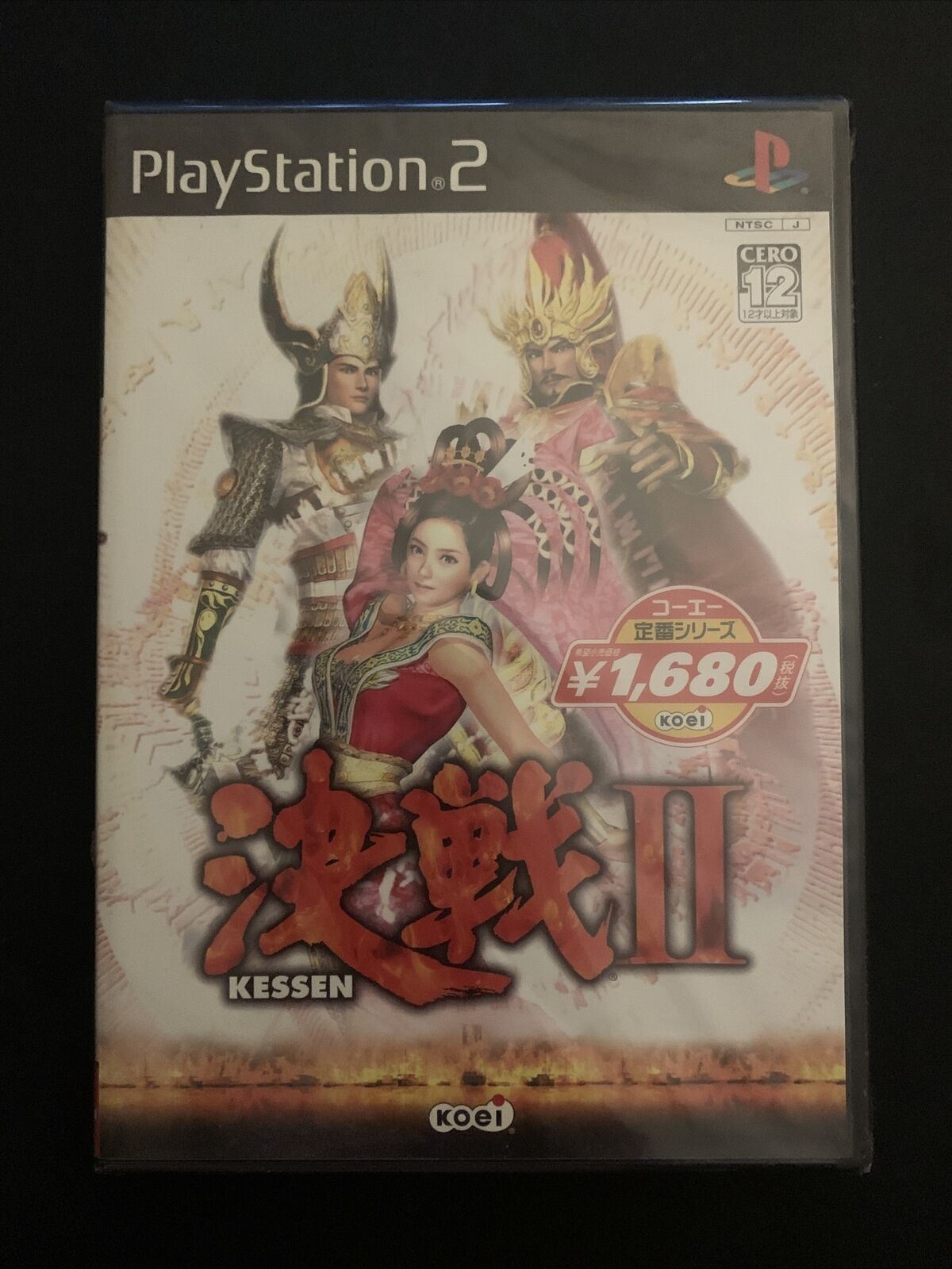 *New Sealed* Kessen II - PS2 NTSC-J Japan Game