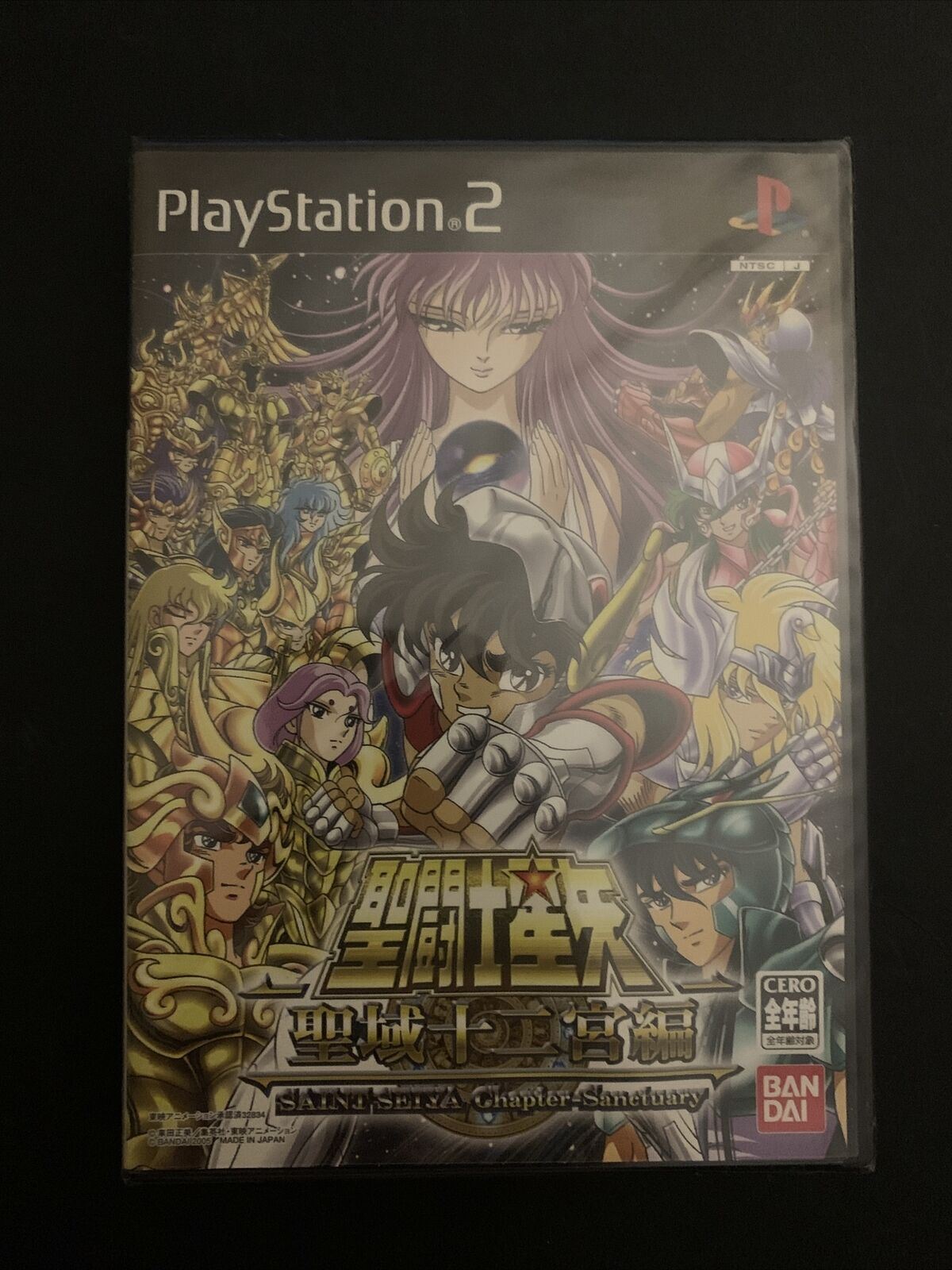 *New Sealed* Saint Seiya: Chapter Sanctuary - PS2 Playstation NTSC-J Japan Game