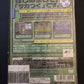 *New Sealed* Let's Make J. League 2002 Pro Soccer Club - PS2 NTSC-J Japan Game