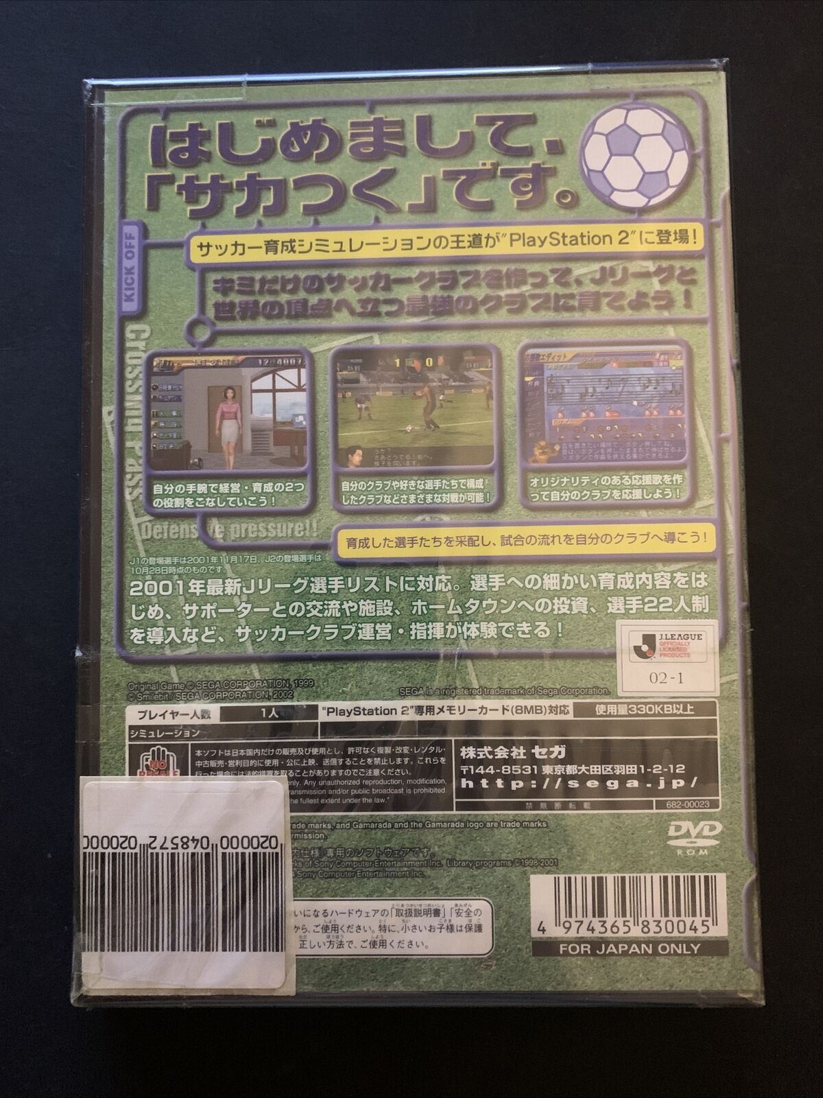 *New Sealed* Let's Make J. League 2002 Pro Soccer Club - PS2 NTSC-J Japan Game