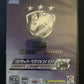 NEW Let's Make Pro Soccer Club 2005 Europe Championship - PS2 NTSC-J Japan Game