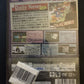 NEW Let's Make Pro Soccer Club 2005 Europe Championship - PS2 NTSC-J Japan Game