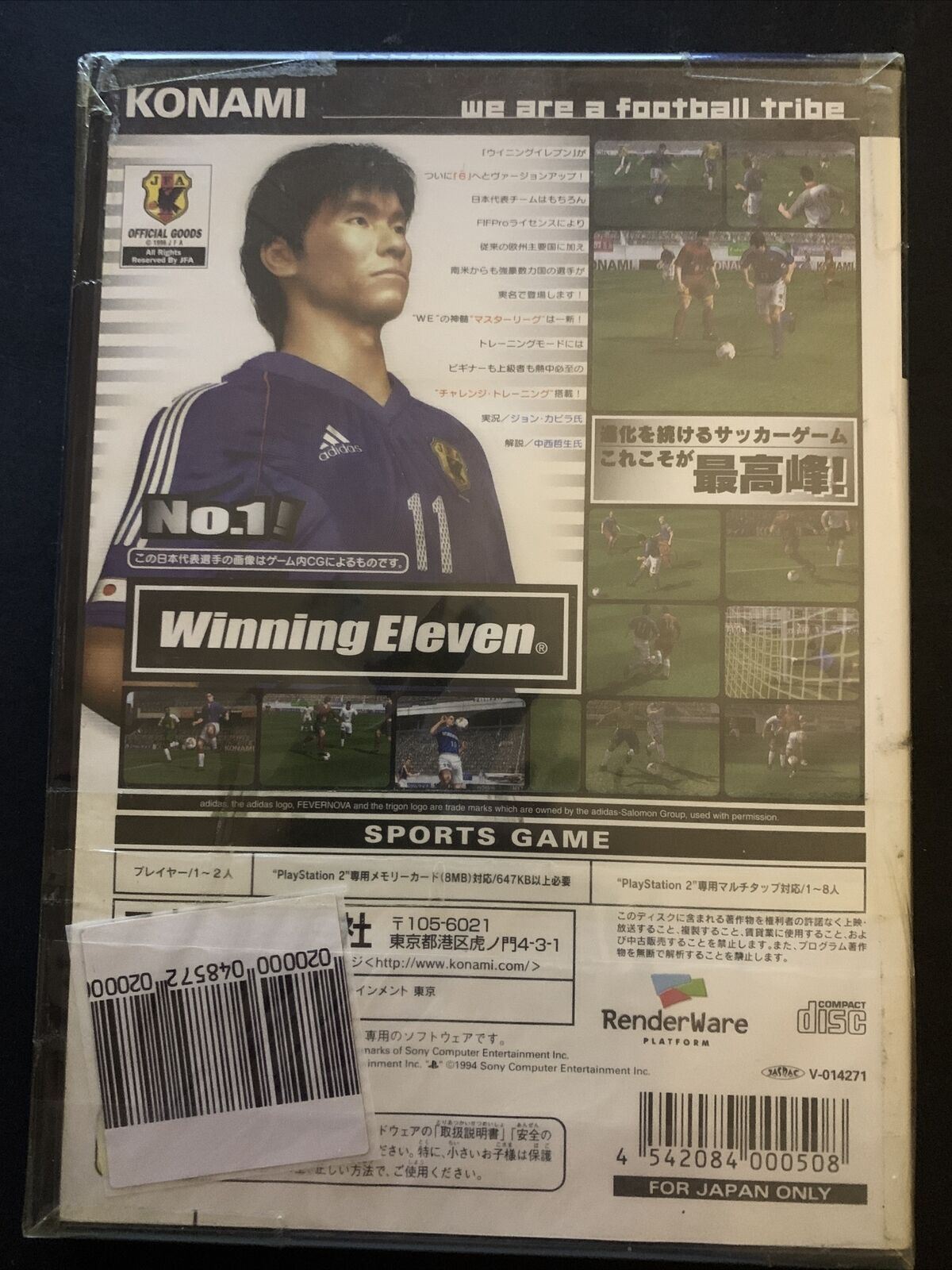 *New Sealed* World Soccer Winning Eleven 6 - PS2 NTSC-J Japan Game