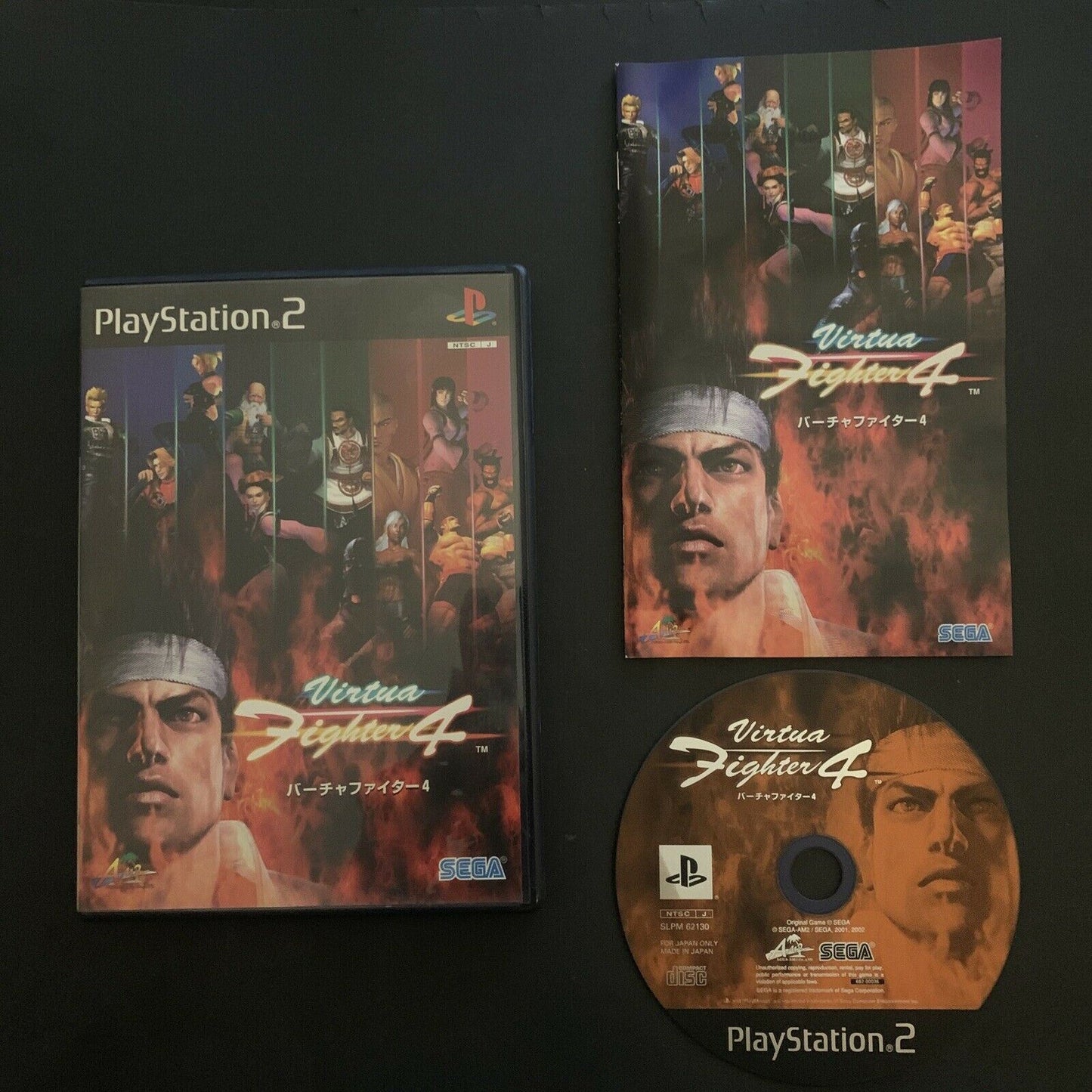 Virtua Fighter 4 - PS2 NTSC-J Japan Game + Manual