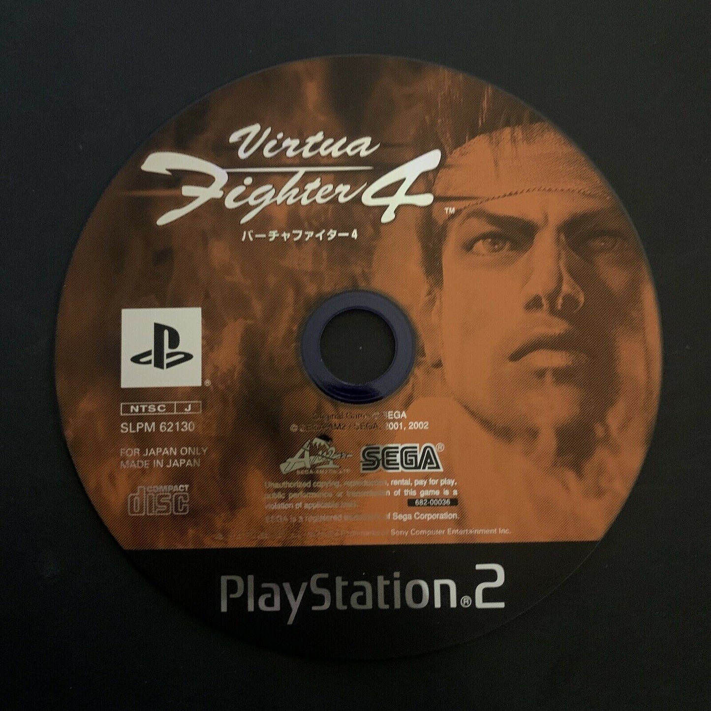 Virtua Fighter 4 - PS2 NTSC-J Japan Game + Manual