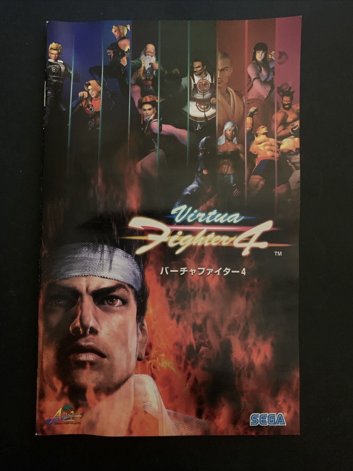 Virtua Fighter 4 - PS2 NTSC-J Japan Game + Manual