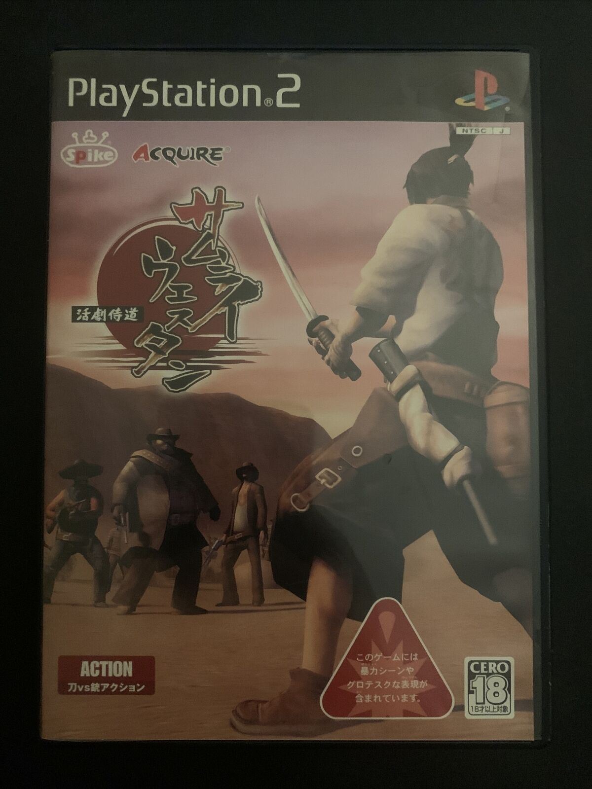 Samurai Western: Katsugeki Samurai-dou - PS2 Playstation 2 NTSC-J Japan Game