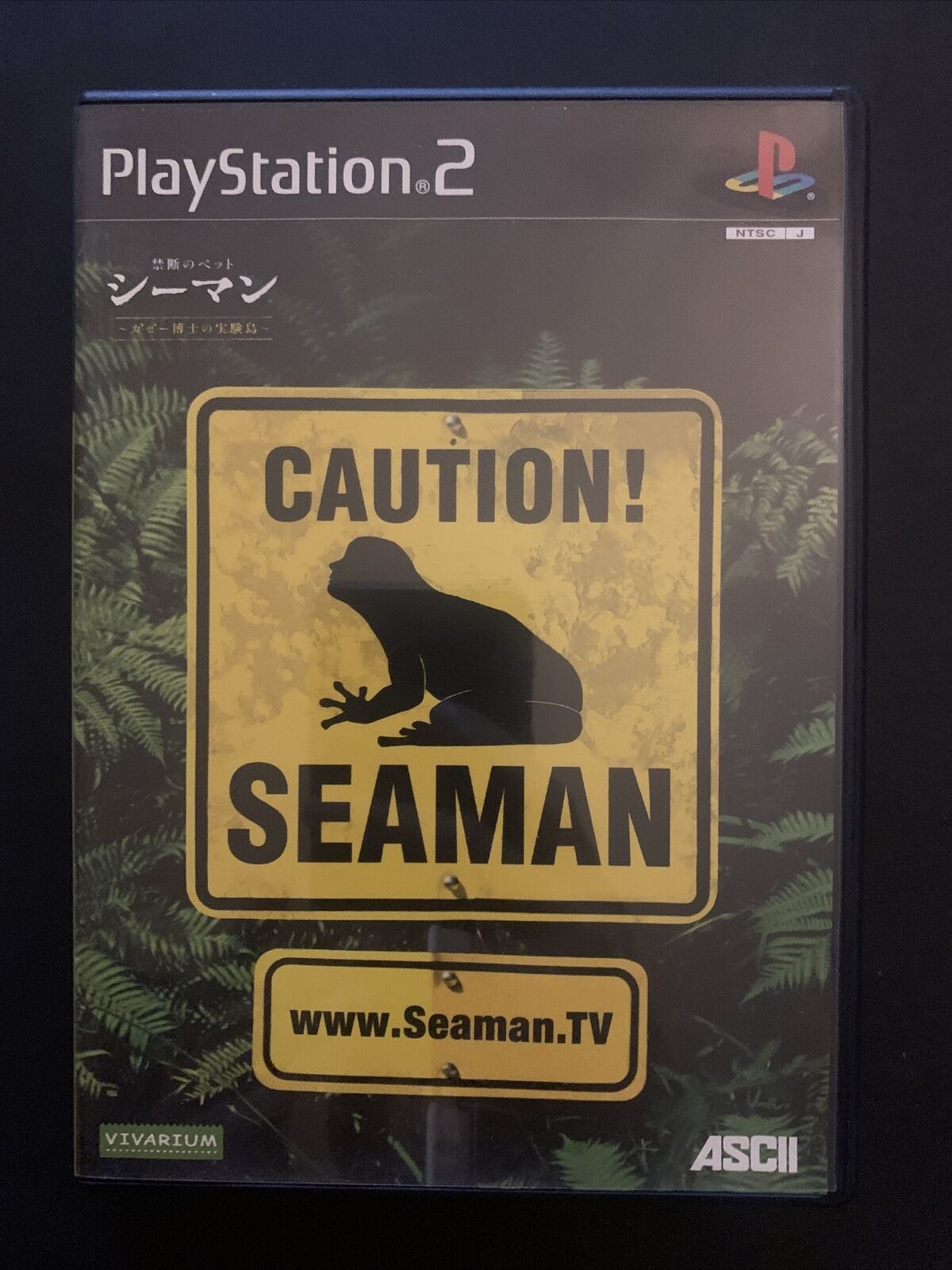 Seaman - PS2 Playstation 2 NTSC-J Japan Virtual Pet Simulation Game w Manual