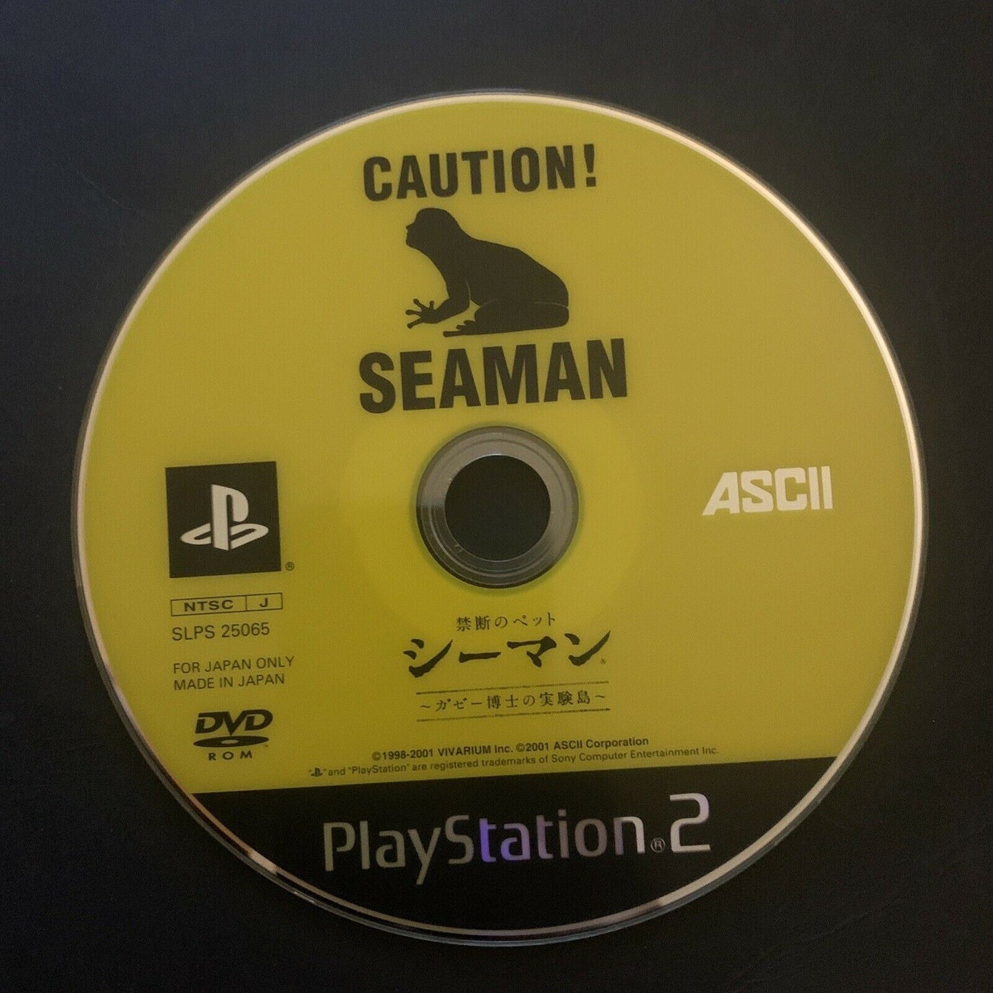 Seaman - PS2 Playstation 2 NTSC-J Japan Virtual Pet Simulation Game w Manual